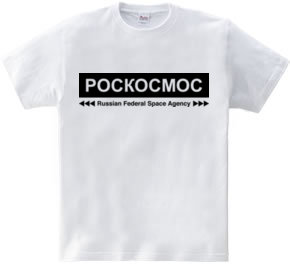 Роскосмос（ロスコスモス）