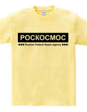 Роскосмос（ロスコスモス）