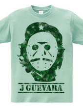 JGuevara-camouflage birthday