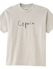 copain