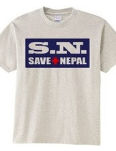 SAVE NEPAL