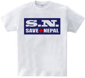 SAVE NEPAL