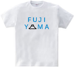 FUJIYAMA　その1