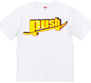 push!-logo