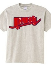 push!-logo-red