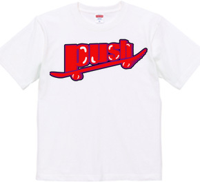 push!-logo-red