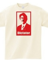 Dictator1