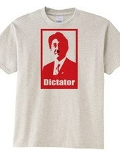 Dictator1