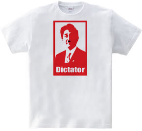 Dictator1