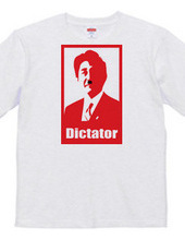 Dictator1