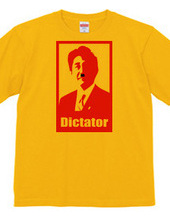 Dictator1