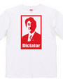 Dictator1