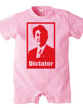 Dictator2