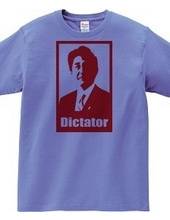 Dictator2