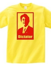 Dictator2