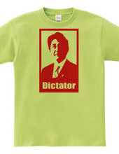 Dictator2