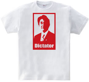 Dictator2