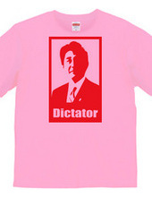 Dictator2