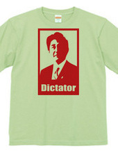 Dictator2