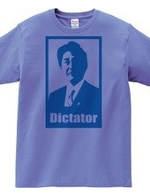 Dictator4