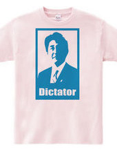 Dictator4