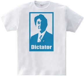 Dictator4