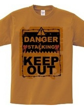 KEEP OUT (grunge)