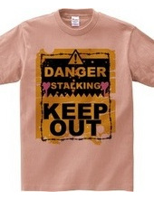 KEEP OUT (grunge)