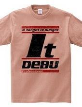 目指せ1t！プロのデブTシャツ