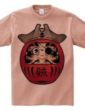 Daruma (pirate)