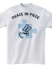 peace in piece