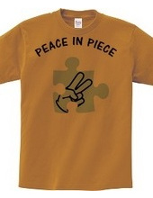 peace in piece