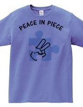 peace in piece