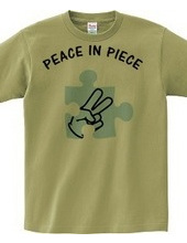 peace in piece