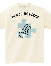 peace in piece