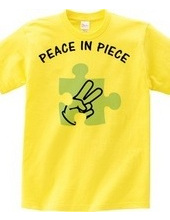 peace in piece