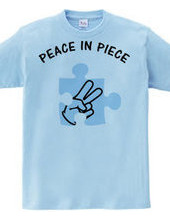 peace in piece