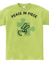 peace in piece