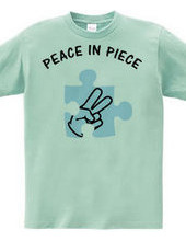 peace in piece