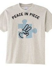 peace in piece