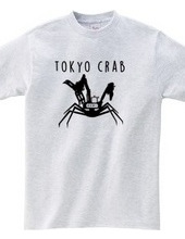 Tokyo crab