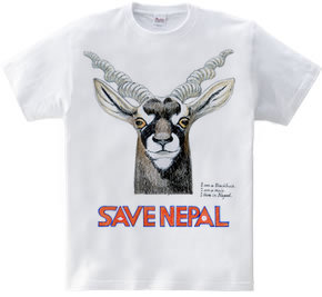 SAVE NEPAL (ブラックバック）