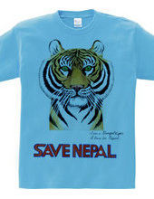 SAVE NEPAL (ベンガルトラ）