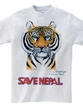 SAVE NEPAL (ベンガルトラ）