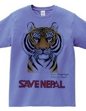 SAVE NEPAL (ベンガルトラ）