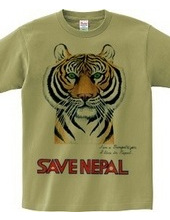 SAVE NEPAL (ベンガルトラ）