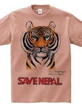 SAVE NEPAL (ベンガルトラ）