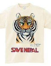 SAVE NEPAL (ベンガルトラ）