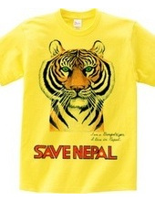 SAVE NEPAL (Bengal tiger)