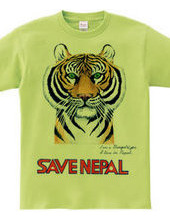 SAVE NEPAL (ベンガルトラ）